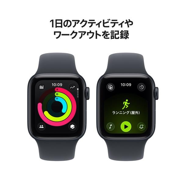 Apple Watch Series 3 Cellularモデル Apple Watch Series 3（GPS + Cellularモデル）- 38mmシルバー
