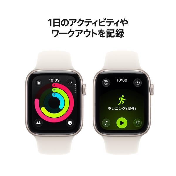 Apple Apple Watch SE 3（GPS + Cellularモデル）- 44mmスターライト
