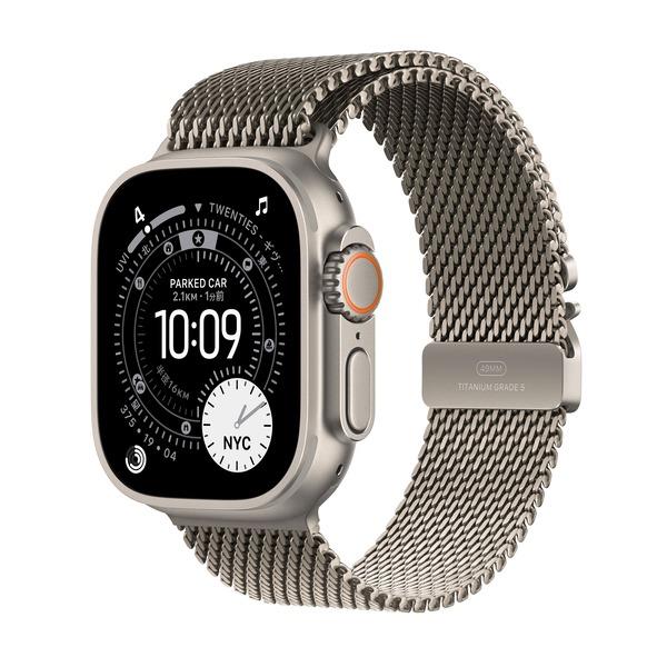 Apple Apple Watch Ultra 3（GPS + Cellularモデル）- 49mmナチュラル 