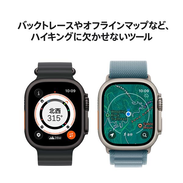 【新品・箱なし】49mm S/Mトレイルループ・ブラック（ブラックチタニウム）③ Amazon.co.jp: Apple Watch Band - 49mmケース用ブラック
