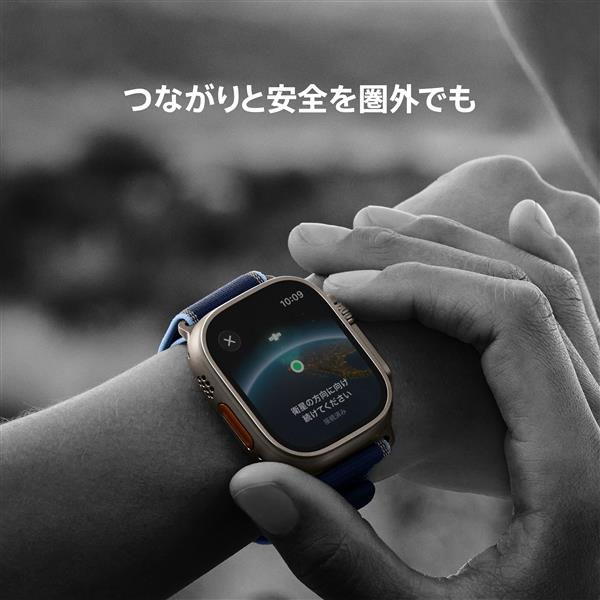 【新品・箱なし】49mm M/Lトレイルループ・ブラック（ブラックチタニウム）③ Apple Watch Ultra 2 (2024年モデル)- 49mmブラックチタニウム