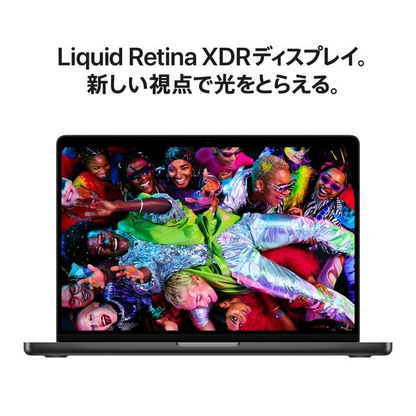 Apple 14インチMacBook Pro 10コアCPUと10コアGPUを搭載したApple M5