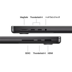 Apple 14インチMacBook Pro 10コアCPUと10コアGPUを搭載したApple M5