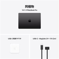 Apple 14インチMacBook Pro 10コアCPUと10コアGPUを搭載したApple M5