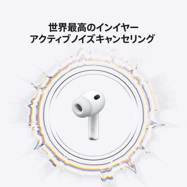 Apple AirPodsPro3 ワイヤレス(左右分離)/Bluetooth/カナル型/ノイズ