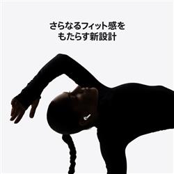 Apple AirPodsPro3 ワイヤレス(左右分離)/Bluetooth/カナル型/ノイズ