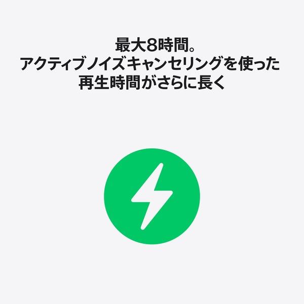 Apple AirPodsPro3 ワイヤレス(左右分離)/Bluetooth/カナル型/ノイズ