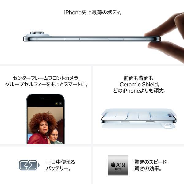 Apple - ページです。 Apple（アップル） USB-C Digital AV Multiportアダプタ