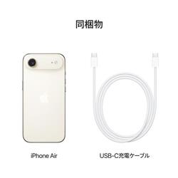 アップル　iPhone Air 256GB ライトゴールド　MG294J/A Apple iPhone Air - 256 GB - Light Gold (Unlocked) for sale online
