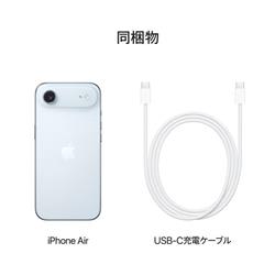 Apple iPhone Air 512GB スカイブルー MG2F4J-A | ノジマオンライン