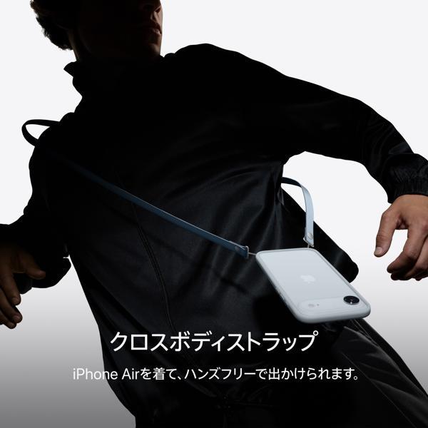 【新品未使用】Apple iPhone Air 1TB クラウドホワイト iPhone Air 1TB クラウドホワイト: Apple Rewards Store｜ANA Mall
