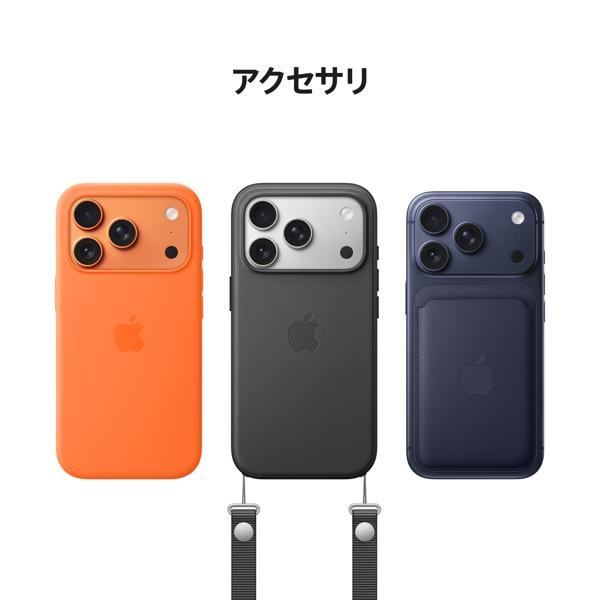 Apple iPhone 17 Pro 256GB シルバー MG854J-A | ノジマオンライン