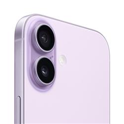 Apple iPhone 17 256GB ラベンダー MG6A4J-A | ノジマオンライン