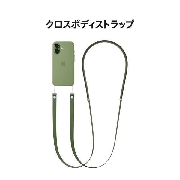 Apple iPhone 17 256GB セージ MG6C4J-A | ノジマオンライン