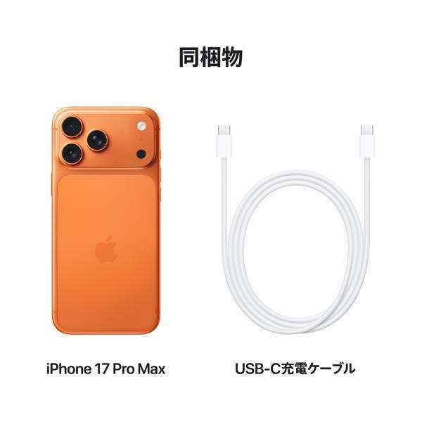 iPhone - やっくん 中国製のパチモンかと思った」新iPhoneが衝撃のリーク…酷評続出