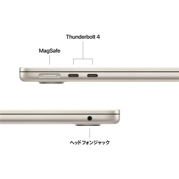 Apple 13インチMacBook Air: 10コアCPUと8コアGPUを搭載したApple M5