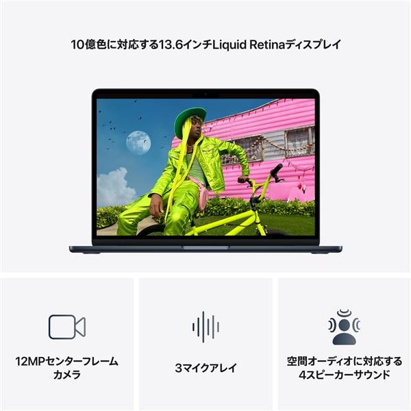 【新品・未開封】MacBook Air M5 512GB/16GB ミッドナイト MacBook Air M5 16gb 512gb 新品未開封 ミッドナイト｜Yahoo!フリマ