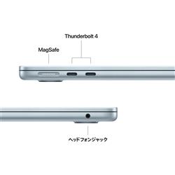 Apple 13インチMacBook Air: 10コアCPUと8コアGPUを搭載したApple M5