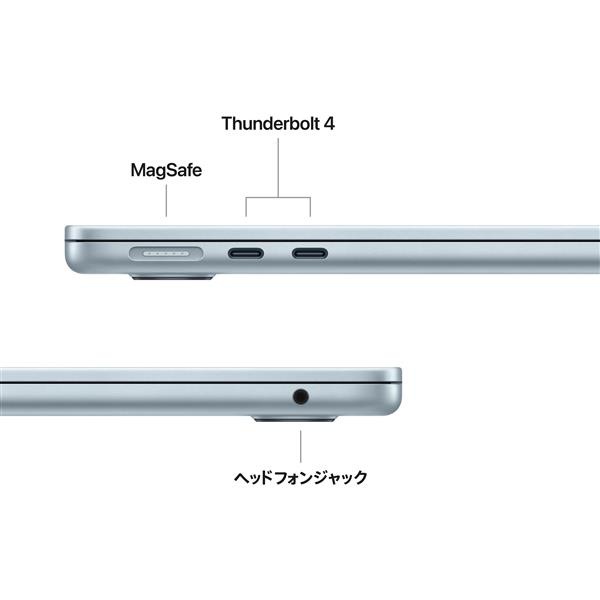 Apple 13インチMacBook Air: 10コアCPUと8コアGPUを搭載したApple M5