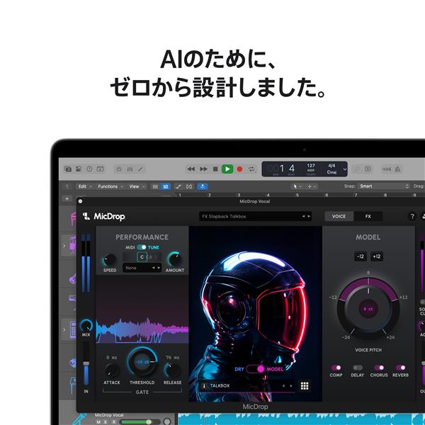 Apple 14インチMacBook Pro: 15コアCPUと16コアGPUを搭載したApple M5