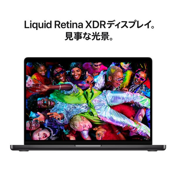 Apple 14インチMacBook Pro: 15コアCPUと16コアGPUを搭載したApple M5