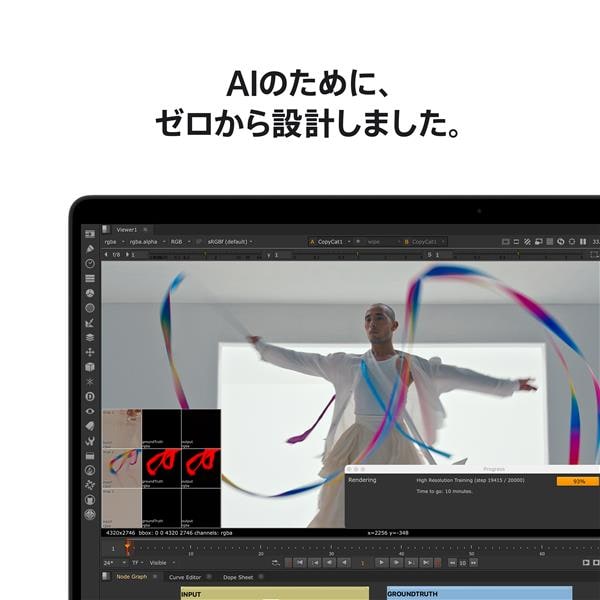 Apple 16インチMacBook Pro: 18コアCPUと20コアGPUを搭載したApple M5