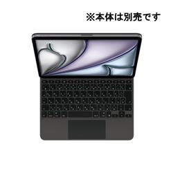 Apple MGYY4J-A