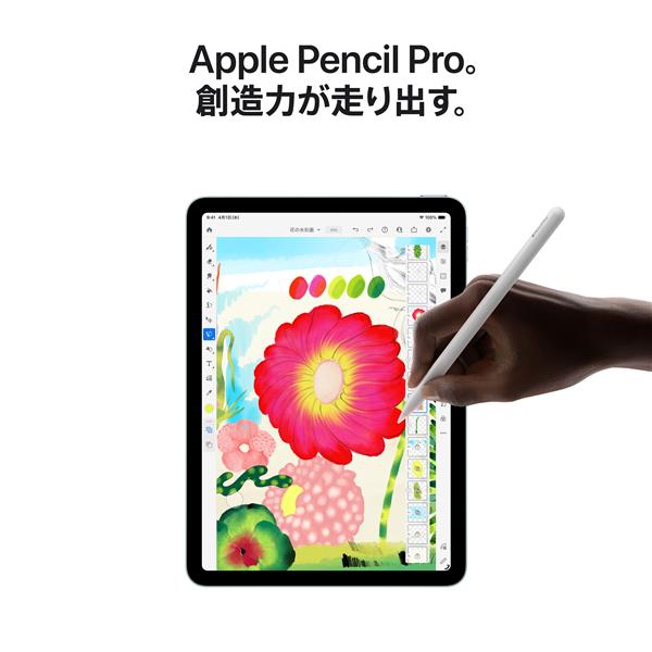 Apple 11インチiPad Air Wi-Fiモデル 256GB - パープル MH394J-A