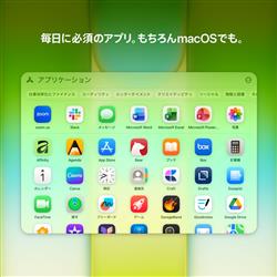 Apple 13インチMacBook Neo: 6コアCPUと5コアGPUを搭載したApple A18