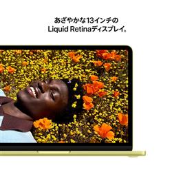 Apple 13インチMacBook Neo: 6コアCPUと5コアGPUを搭載したApple A18
