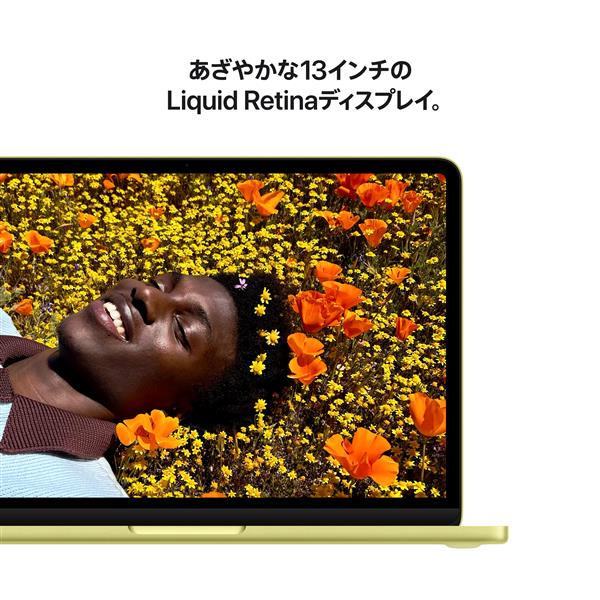 Apple 13インチMacBook Neo: 6コアCPUと5コアGPUを搭載したApple A18