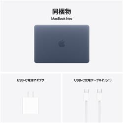 Apple 13インチMacBook Neo: 6コアCPUと5コアGPUを搭載したApple A18