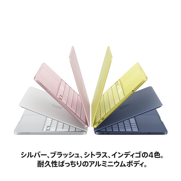 Apple 13インチMacBook Neo: 6コアCPUと5コアGPUを搭載したApple A18