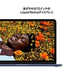 Apple 13インチMacBook Neo: 6コアCPUと5コアGPUを搭載したApple A18
