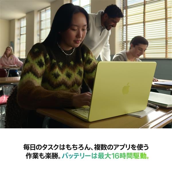 MacBook Neo 512GB インディゴ箱、付属品完備 美品 MacBook Neo, インディゴ, 512GBを購入 - Apple（日本）