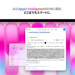 Apple 13インチMacBook Neo: 6コアCPUと5コアGPUを搭載したApple A18
