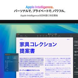 Mac Studio M4MAX 64GB 1TB 16コアCPU40コアGPU Buy Mac Studio, M4 Max Chip, 16-core CPU, 40-core GPU, 64GB memory