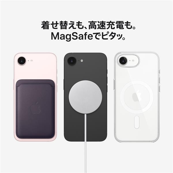 アップル　iPhone 17e 512GB 　ソフトピンク 　MHRU4J/A Comprar iPhone 17e de 512 GB – Rosa-pálido - Apple (BR)