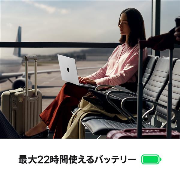 Apple 14インチMacBook Pro: 10コアCPUと10コアGPUを搭載したApple M5