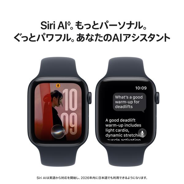 Apple Apple Watch SE3 GPS 44mmスターライト/サンド S/M MJL34J-A