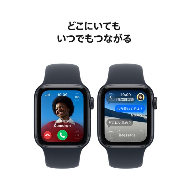 Apple Apple Watch SE3 セルラー 40mmスターライト/サンド M/L MJLE4J
