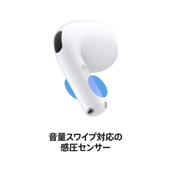 Apple AirPods 5 第5世代 ワイヤレス充電ケース付き イヤホン