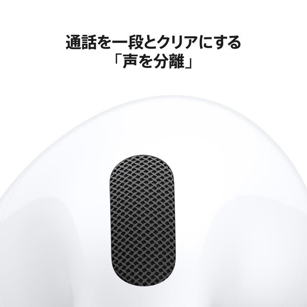 Apple AirPods 5 第5世代 イヤホン インナーイヤー 完全ワイヤレス