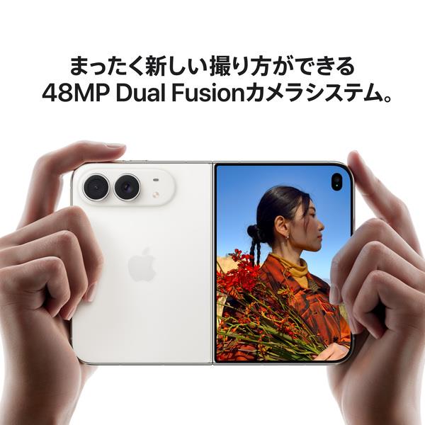 Apple iPhone Duo 512GB スターホワイト MK264J-A | ノジマオンライン