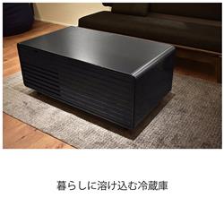 ロイヤル STB90-BK SMART TABLE（スマートテーブル）LOOZER 