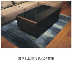 ロイヤル STB135-BK SMART TABLE（スマートテーブル）LOOZER（ルーザー 