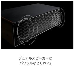 LOOZER STB135-WD SMART TABLE（スマートテーブル）LOOZER