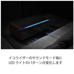 LOOZER STB135-WD SMART TABLE（スマートテーブル）LOOZER