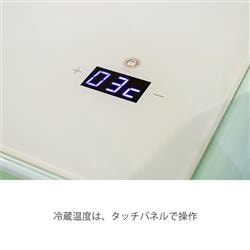 ロイヤル SAPPHIRE BY LOOZER SMARTTABLE （サファイア スマート