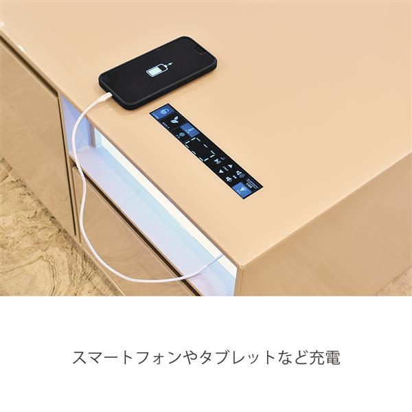 LOOZER STB80-APRICOT SAPPHIRE BY LOOZER SMARTTABLE